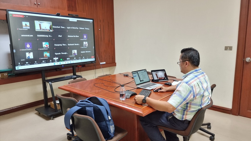 zoom training online