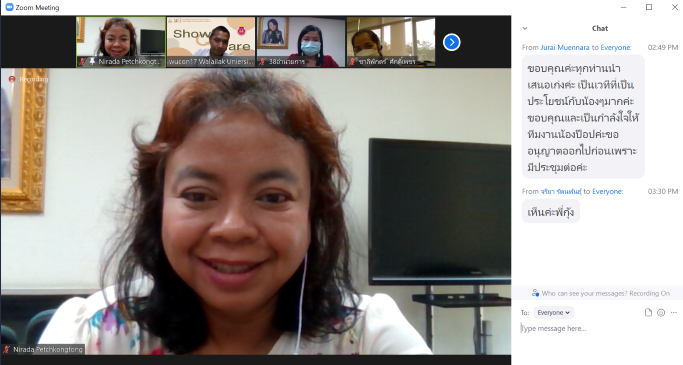 Show & Share Best Practice 