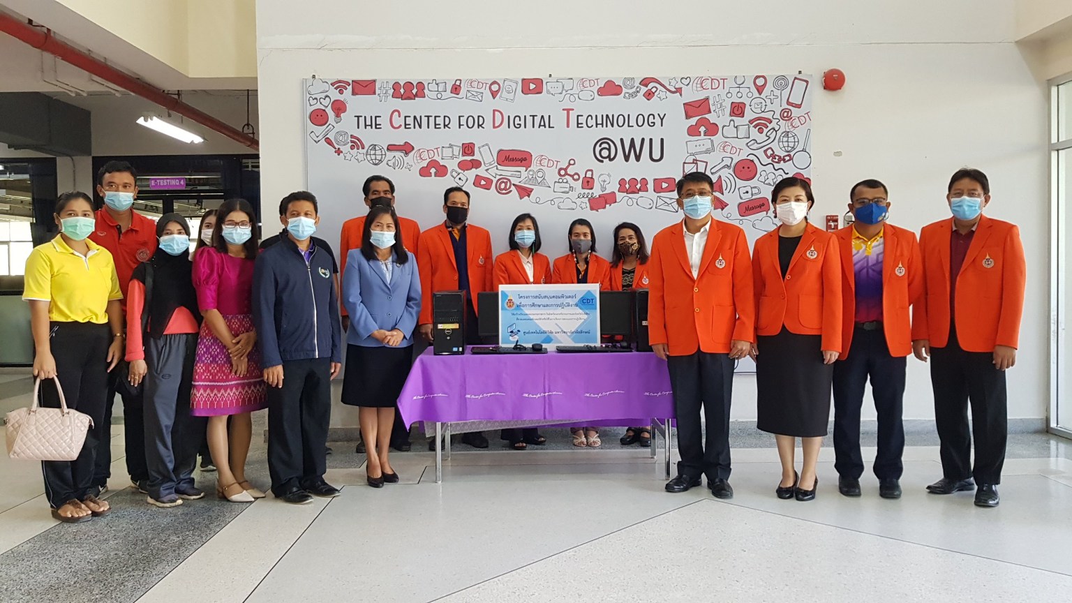 project to support computers for education