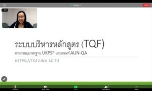 formative assessment