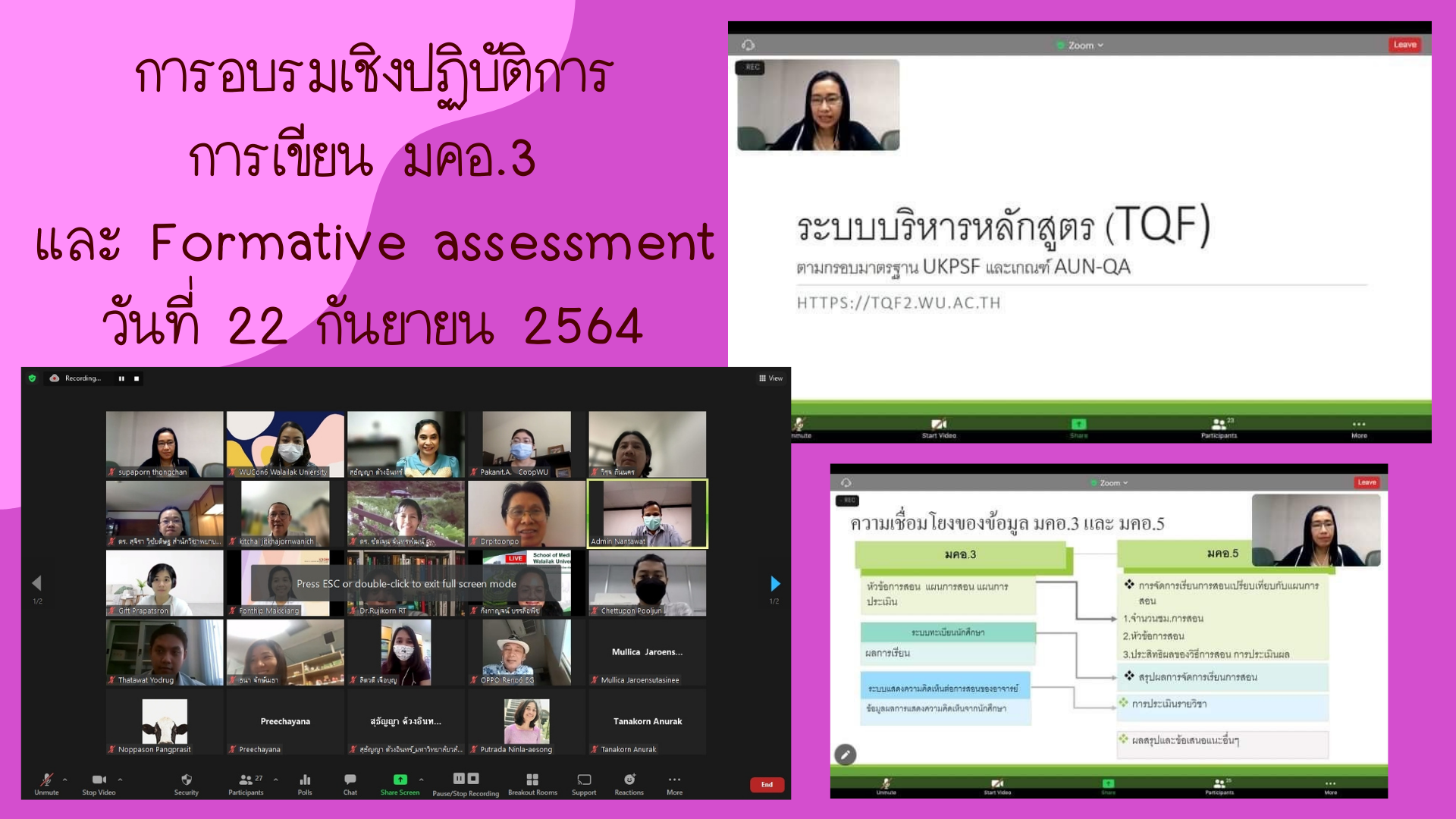 Formative assessment