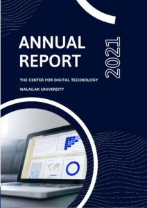 Annual Report