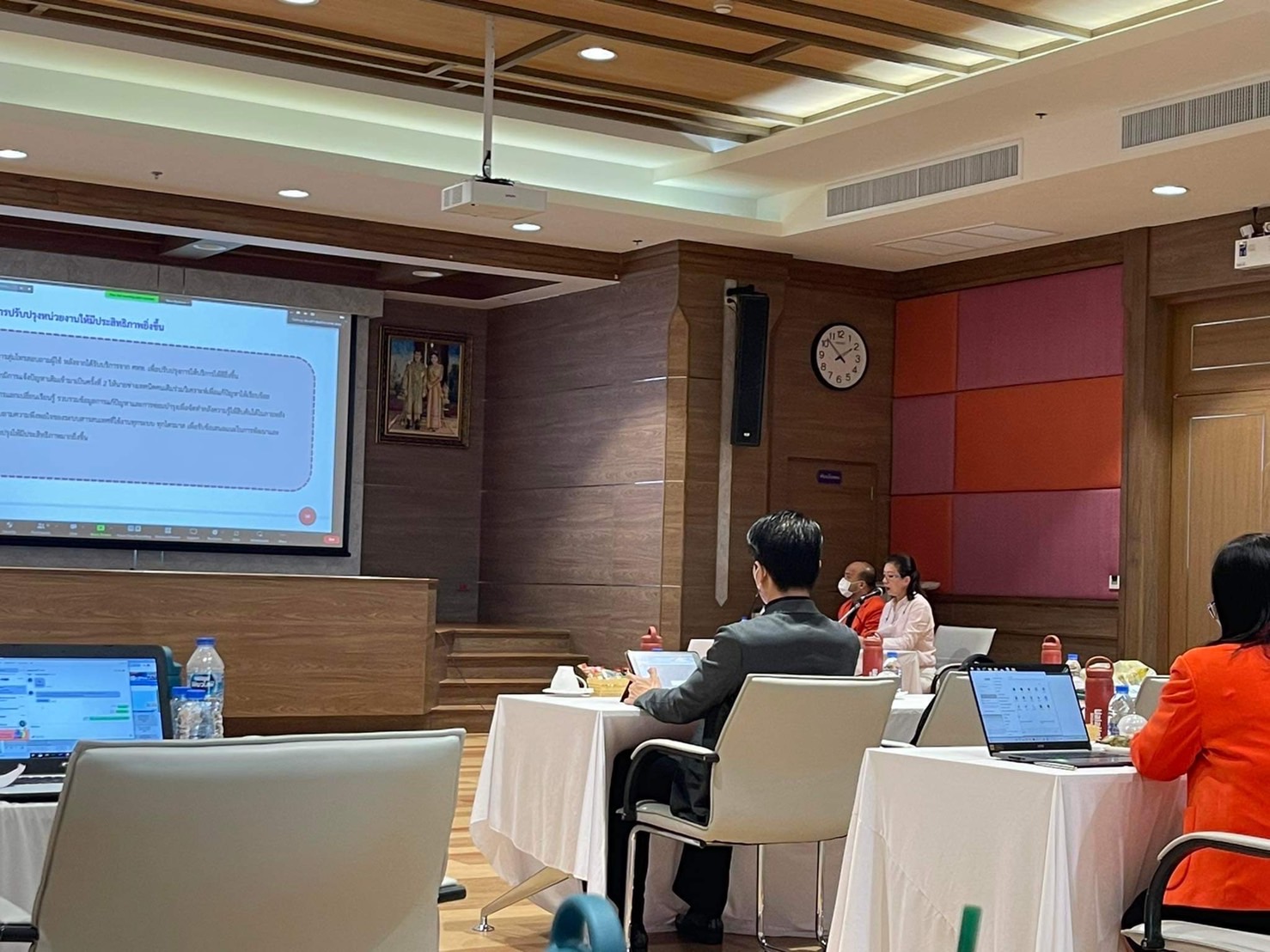 รายงานผลดำเนินงาน 10 เดือน