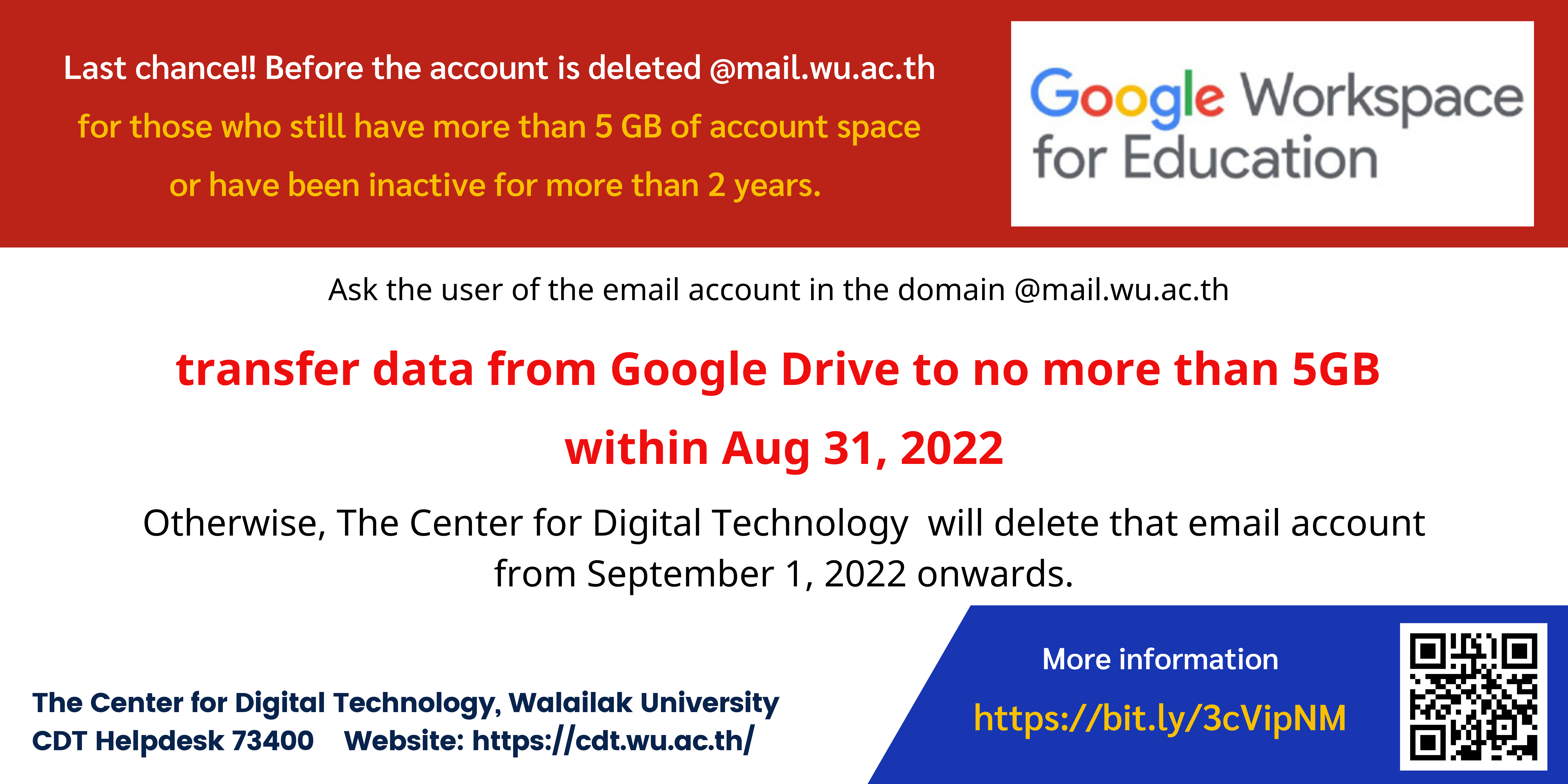 google for education