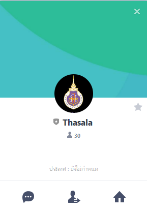 Line Thasala