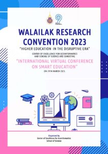 online platform tools