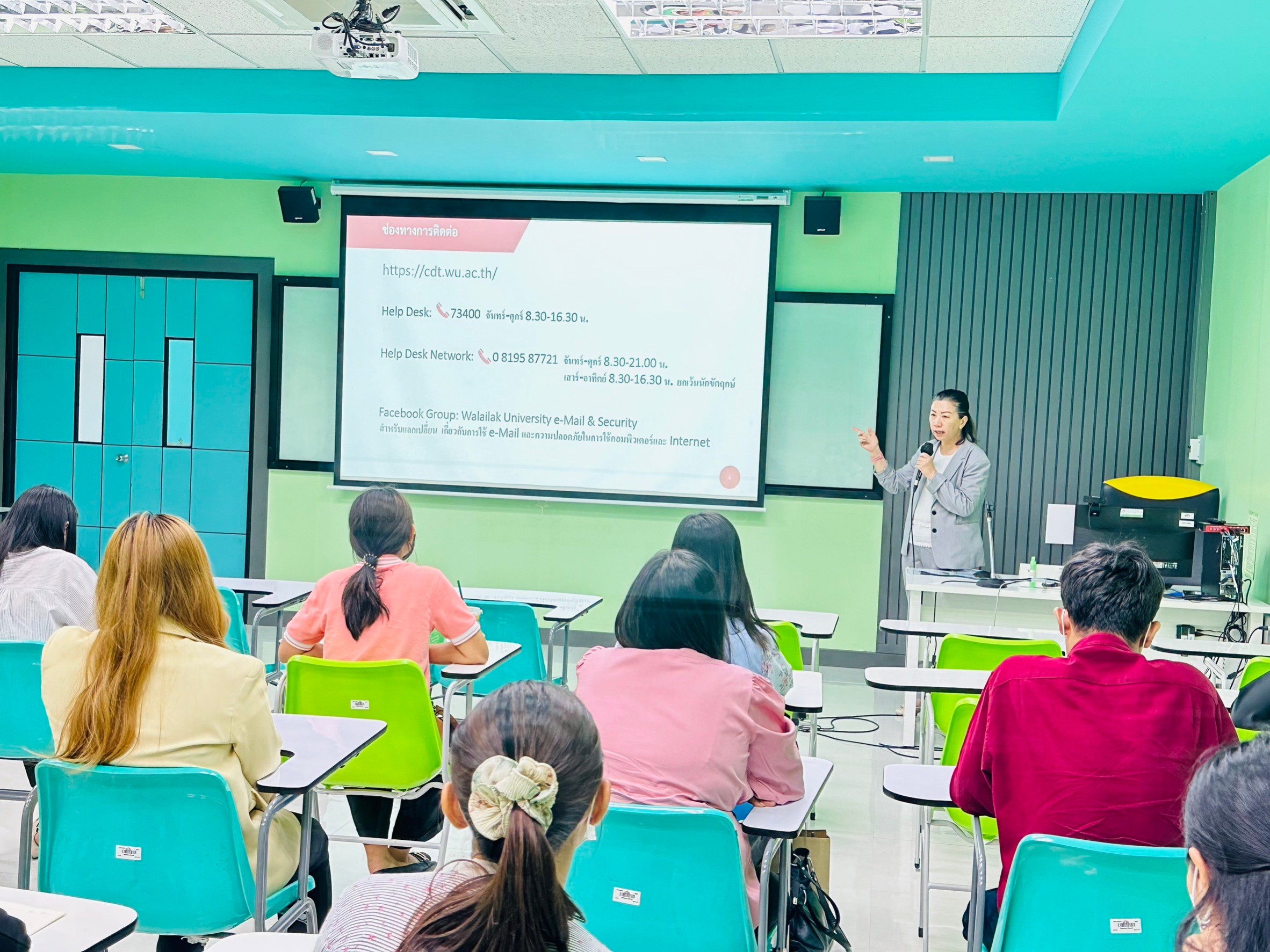 การปฐมนิเทศพนักงานใหม่