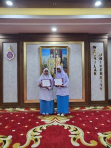 มอบเกียรติบัตรแสดงความยินดี