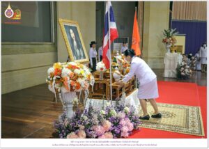 Organizes a Ceremony in Celebration of Her Royal Highness Princess Chulabhorn Walailak’s Birthday