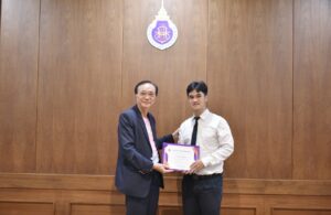 ฝึกประสบการณ์วิชาชีพ