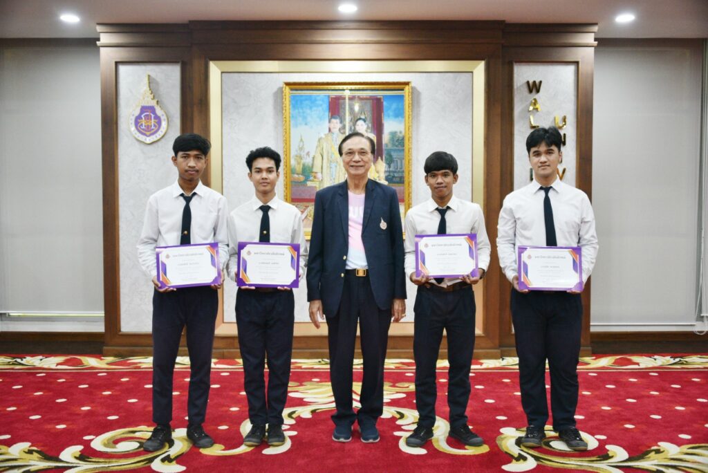 ฝึกประสบการณ์วิชาชีพ