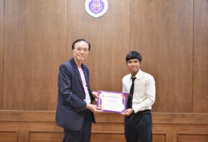 ฝึกประสบการณ์วิชาชีพ