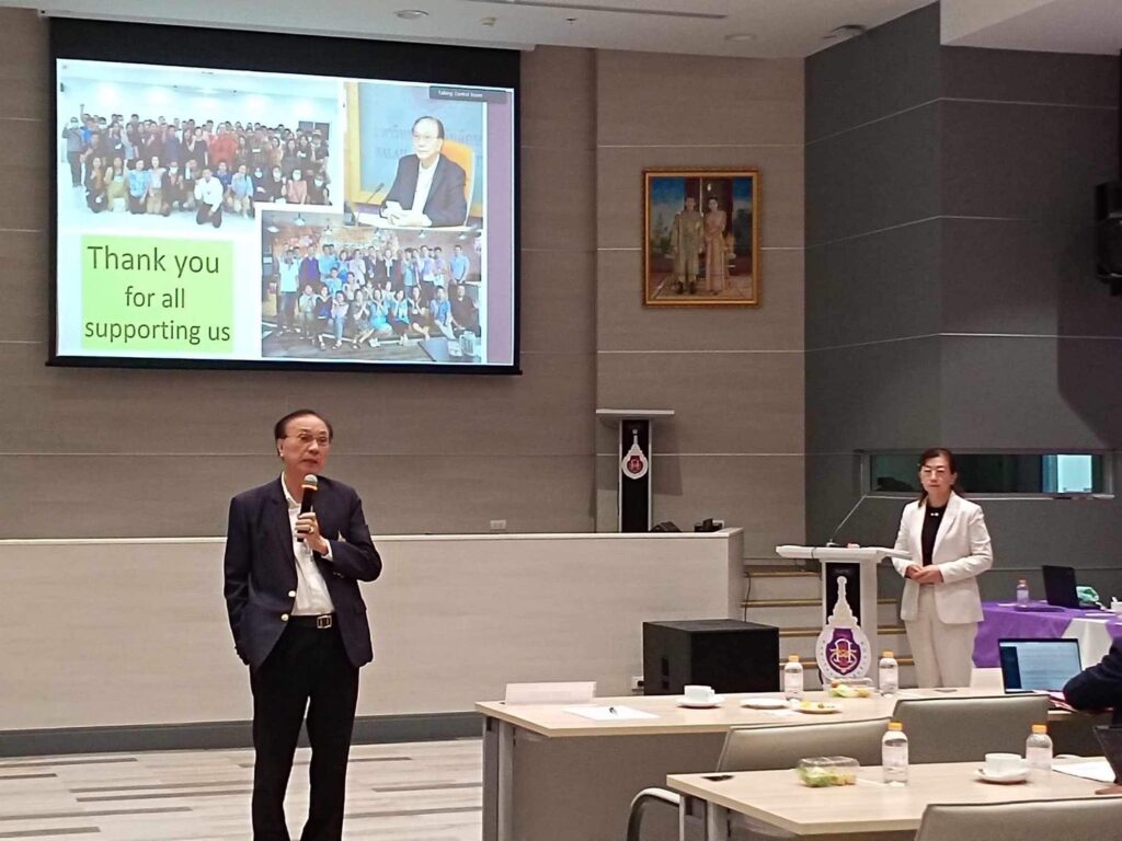 รายงานผลการดำเนินงานรอบ 10 เดือน