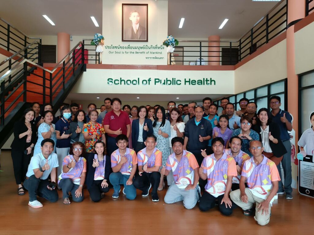 สัมมนากลยุทธ์ ศทท 67