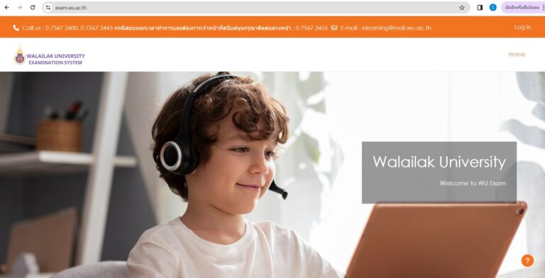 ศูนย์เทคโนโลยีดิจิทัล เตรียมการทดสอบระบบตรวจข้อสอบอัตนัยอัตโนมัติ