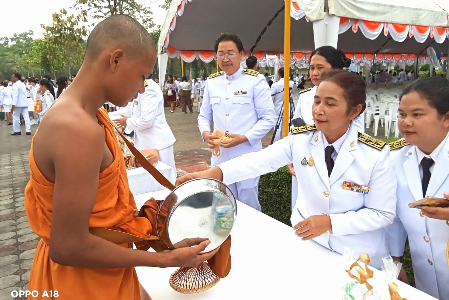 วันสถาปนา 32 ปี