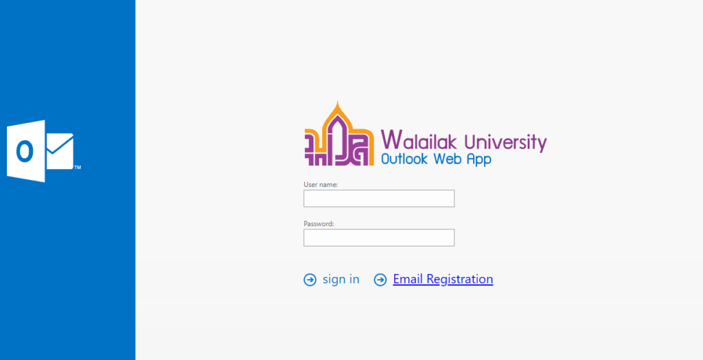 บริการบุคลากร