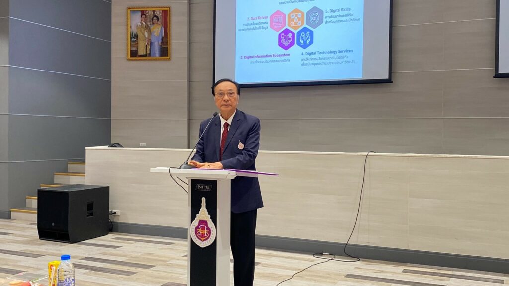 ศทท. จัดประชุมระดมความคิดเห็นจากผู้มีส่วนได้ส่วนเสีย กลุ่มพนักงานวิชาการ เพื่อร่วมกันกำหนดแนวทางและจัดทำแผนปฏิบัติการดิจิทัล มหาวิทยาลัยวลัยลักษณ์ พ.ศ. 2568-2571