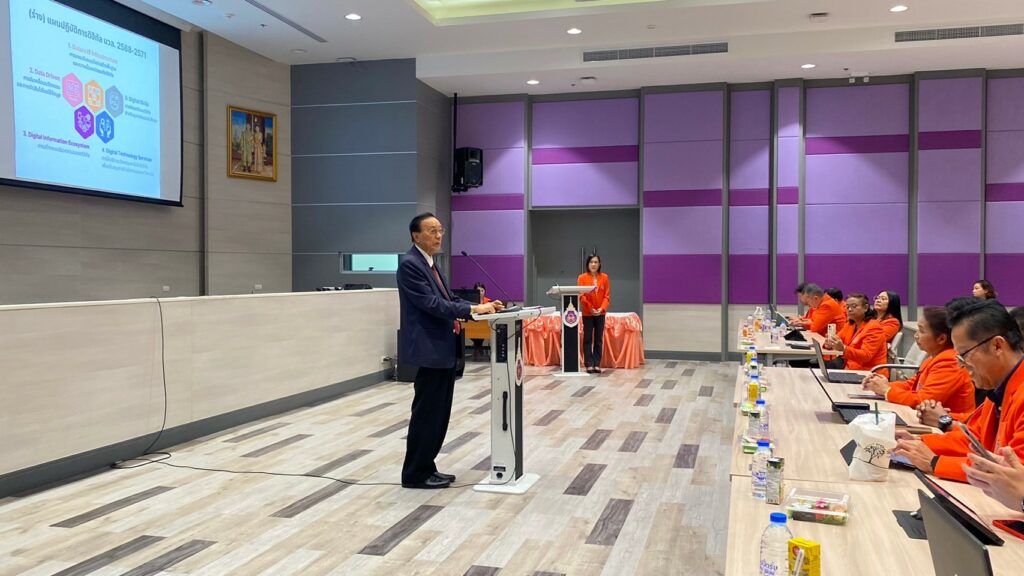 ศทท. จัดประชุมระดมความคิดเห็นจากผู้มีส่วนได้ส่วนเสีย กลุ่มพนักงานวิชาการ เพื่อร่วมกันกำหนดแนวทางและจัดทำแผนปฏิบัติการดิจิทัล มหาวิทยาลัยวลัยลักษณ์ พ.ศ. 2568-2571