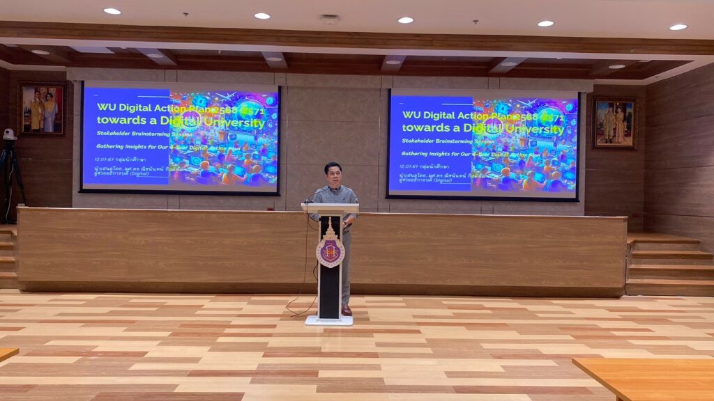 ศทท. จัดประชุมระดมความคิดเห็นจากผู้มีส่วนได้ส่วนเสีย กลุ่มผู้แทนนักศึกษา