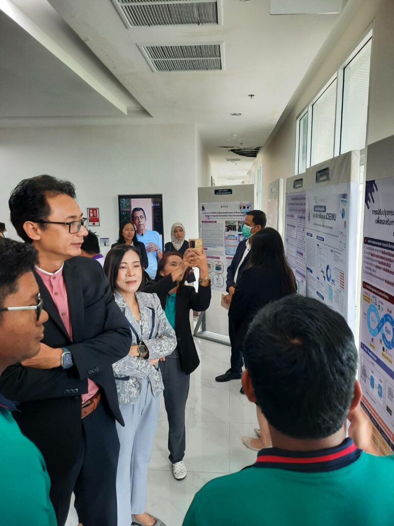 บุคลากร ศูนย์เทคโนโลยีดิจิทัล WU Innovation Day 2024 เวทีพัฒนาศักยภาพบุคลากรผ่านนวัตกรรม มุ่งสู่ องค์กรสมรรถนะสูง (High Performance Organization)