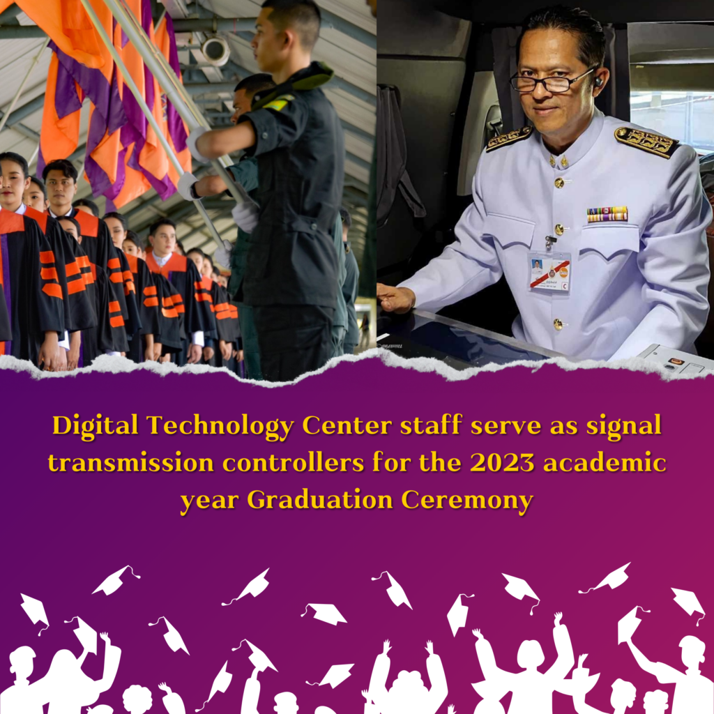 Digital Technology Center staff serve as signal transmission controllers for the 2023 academic year Graduation Ceremony