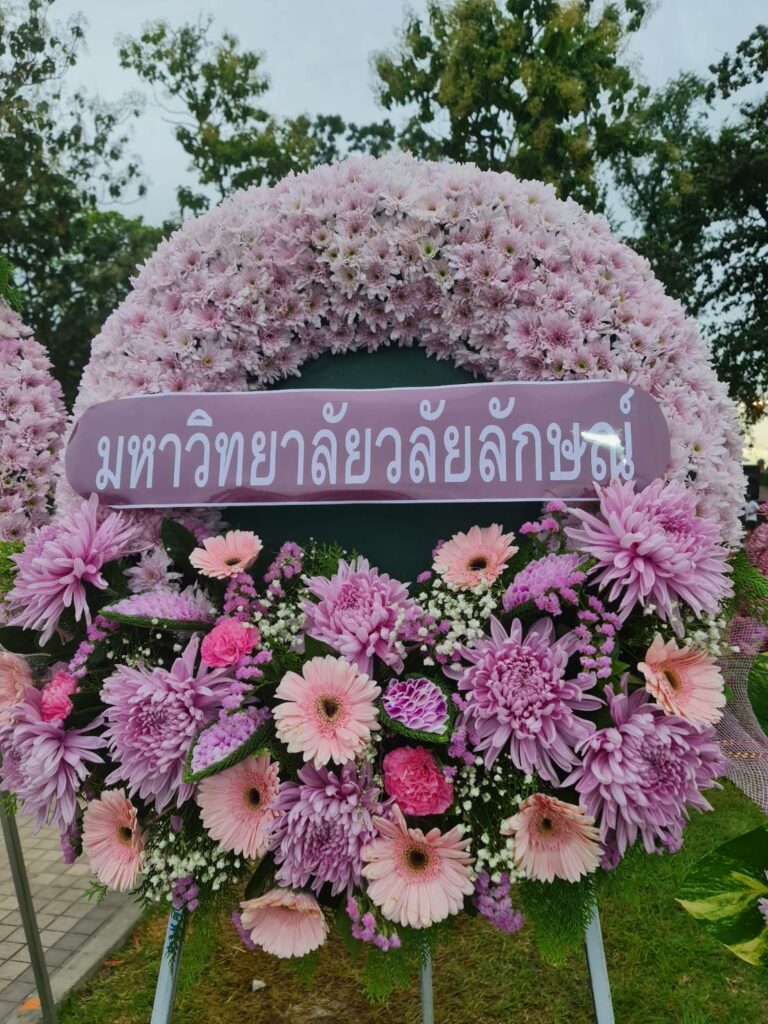 บุคลากรศูนย์เทคโนโลยีดิจิทัล เข้าร่วมพิธีวางพวงมาลาและถวายบังคมเพื่อน้อมรำลึกในพระมหากรุณาธิคุณ เนื่องในวันคล้ายวันสวรรคตพระบาทสมเด็จพระจุลจอมเกล้าเจ้าอยู่หัว รัชกาลที่ ๕