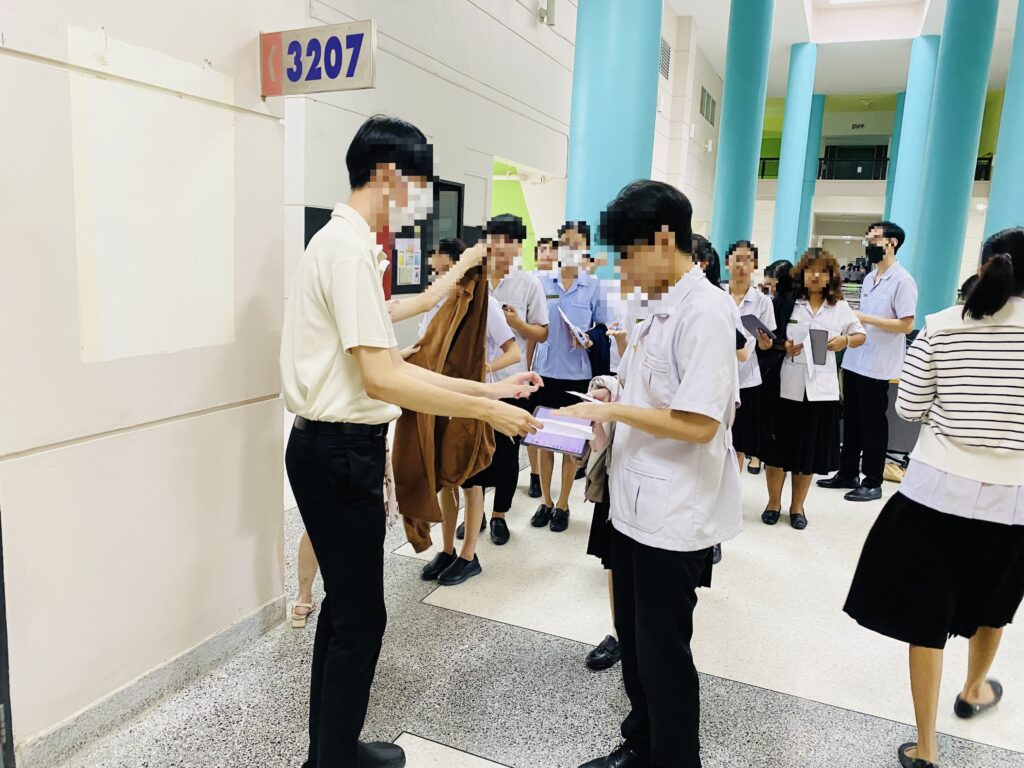 ศูนย์เทคโนโลยีดิจิทัลจัดทีมเจ้าหน้าที่สนับสนุนการสอบใบอนุญาตวิชาชีพเภสัชกรรม (PLE-CC1) ออนไลน์ทั่วประเทศ