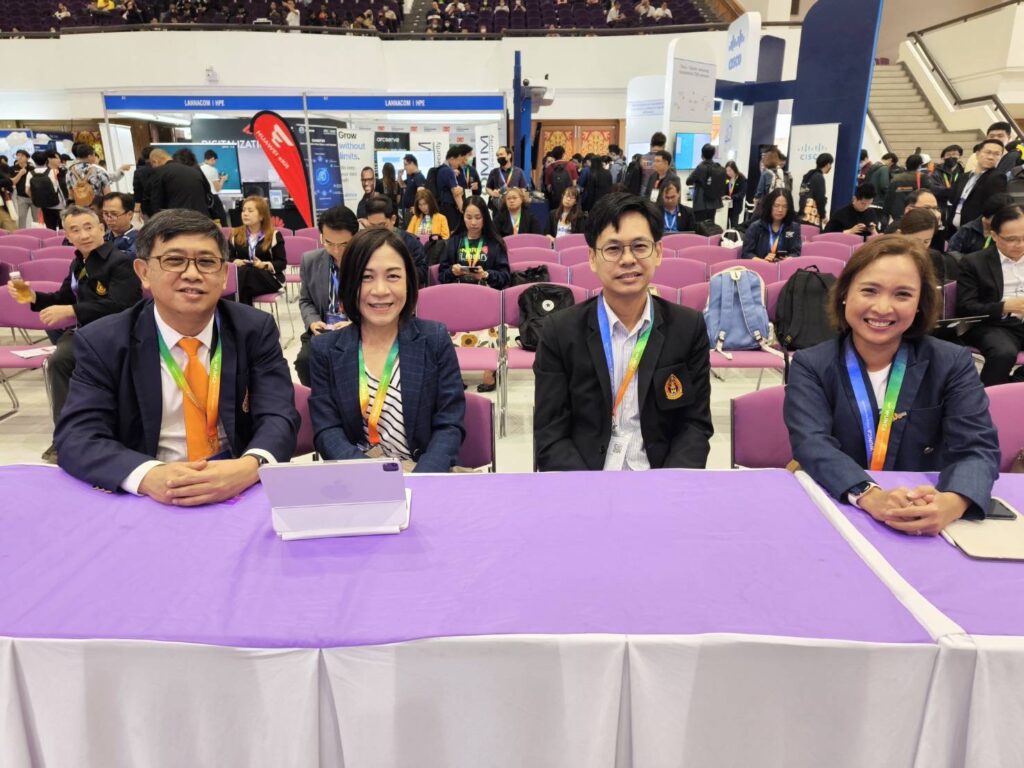 ผู้บริหารมหาวิทยาลัยวลัยลักษณ์ เข้าร่วมประชุมผู้บริหารเทคโนโลยีสารสนเทศระดับสูงของสถาบันอุดมศึกษา (CIO Forum) ณ มหาวิทยาลัยเชียงใหม่