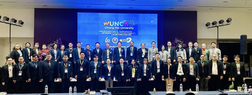 ผู้บริหารมหาวิทยาลัยวลัยลักษณ์ เข้าร่วมประชุมผู้บริหารเทคโนโลยีสารสนเทศระดับสูงของสถาบันอุดมศึกษา (CIO Forum) ณ มหาวิทยาลัยเชียงใหม่