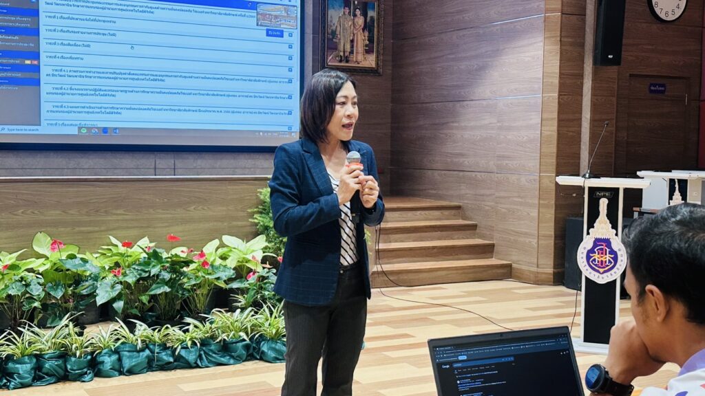 ศูนย์เทคโนโลยีดิจิทัล จัดประชุมคณะกรรมการและอนุกรรมการกำกับดูแลด้านความมั่นคงปลอดภัยไซเบอร์ มหาวิทยาลัยวลัยลักษณ์