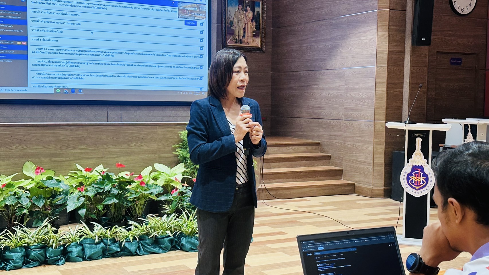 ศูนย์เทคโนโลยีดิจิทัล จัดประชุมคณะกรรมการและอนุกรรมการกำกับดูแลด้านความมั่นคงปลอดภัยไซเบอร์ มหาวิทยาลัยวลัยลักษณ์