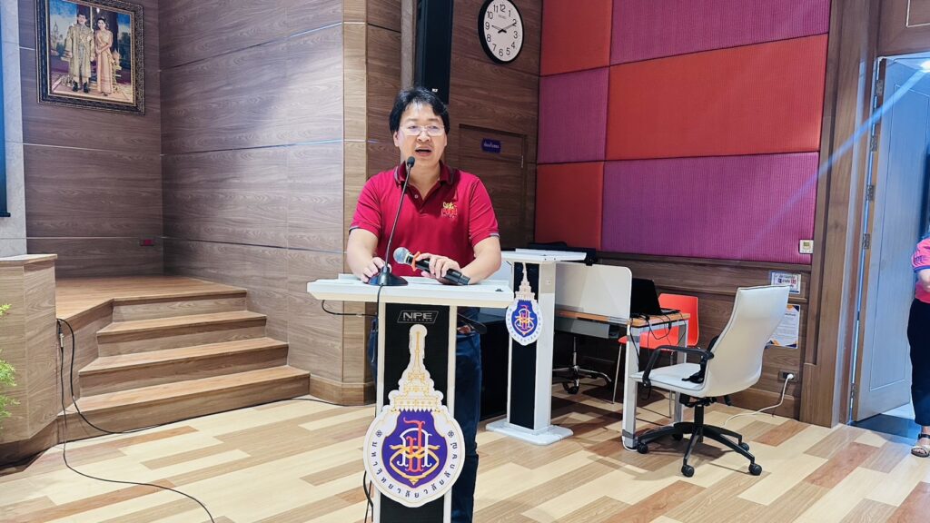 ศูนย์เทคโนโลยีดิจิทัล จัดประชุมคณะกรรมการและอนุกรรมการกำกับดูแลด้านความมั่นคงปลอดภัยไซเบอร์ มหาวิทยาลัยวลัยลักษณ์