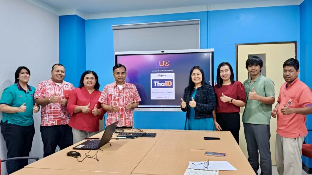 ศูนย์เทคโนโลยีดิจิทัลดำเนินการกระบวนการทวนสอบระบบการเลือกตั้งออนไลน์ และร่วมกับสำนักงานสภามหาวิทยาลัย บันทึกข้อมูลสำหรับการเลือกตั้งกรรมการสภามหาวิทยาลัยจากคณาจารย์ประจำ