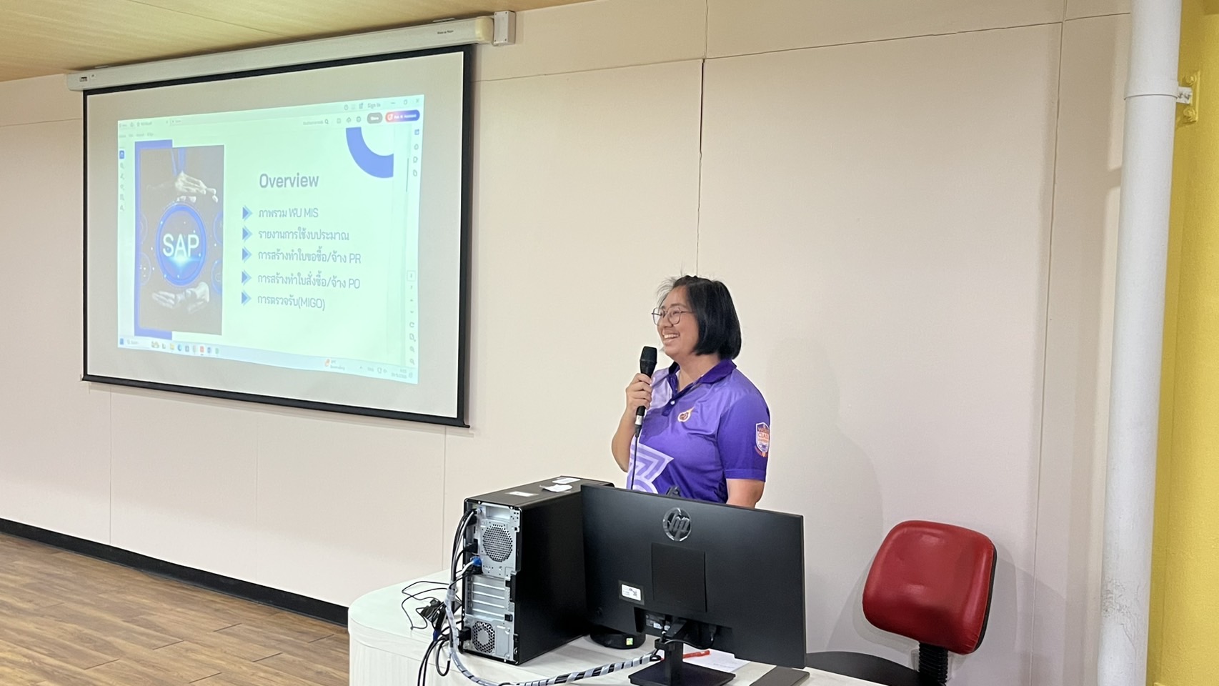 ศูนย์เทคโนโลยีดิจิทัล จัดอบรมเชิงปฏิบัติการหลักสูตร การจัดทำ PR/PO การตรวจรับ (MIGO) และการตรวจสอบงบประมาณในระบบ WU MIS