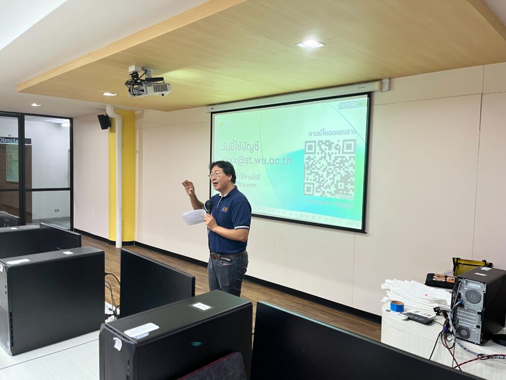 ศูนย์เทคโนโลยีดิจิทัลร่วมกับบริษัท ลานนาคอม จำกัด ได้จัดการอบรมหลักสูตร Microsoft AI for Educator ปัญญาประดิษฐ์เพื่อนักการศึกษา