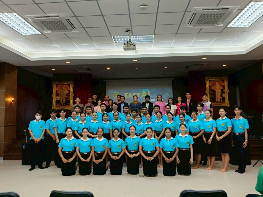 บุคลากรศูนย์เทคโนโลยีดิจิทัลเป็นวิทยากรบรรยายในหัวข้อ “หลักสูตร Easy AI :เรียนง่าย ใช้เป็น” ให้แก่นักศึกษา วิทยาลัยนาฏศิลปนครศรีธรรมราช