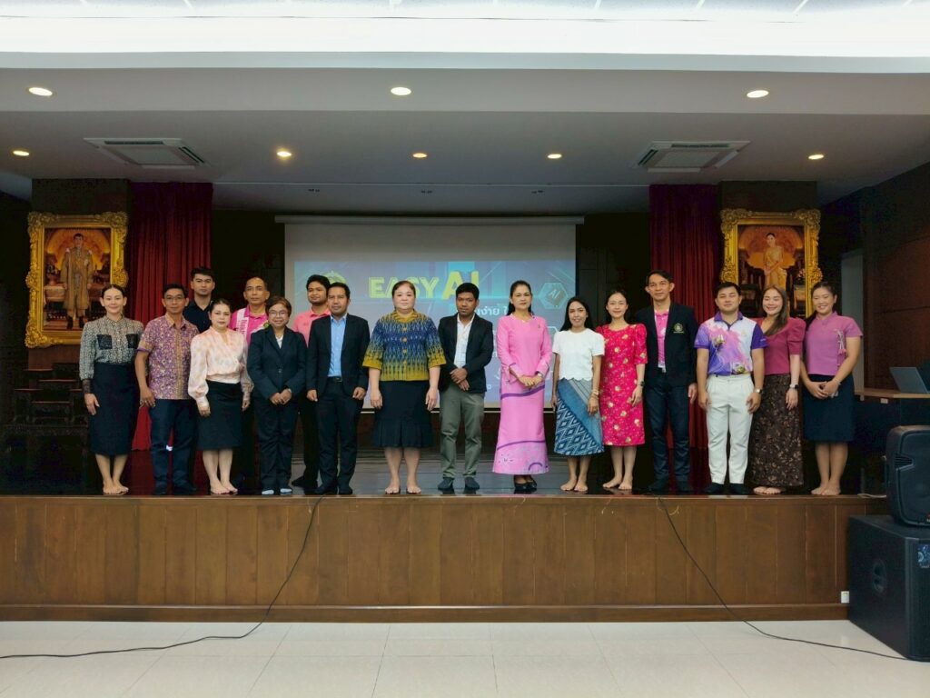 บุคลากรศูนย์เทคโนโลยีดิจิทัลเป็นวิทยากรบรรยายในหัวข้อ “หลักสูตร Easy AI :เรียนง่าย ใช้เป็น” ให้แก่นักศึกษา วิทยาลัยนาฏศิลปนครศรีธรรมราช