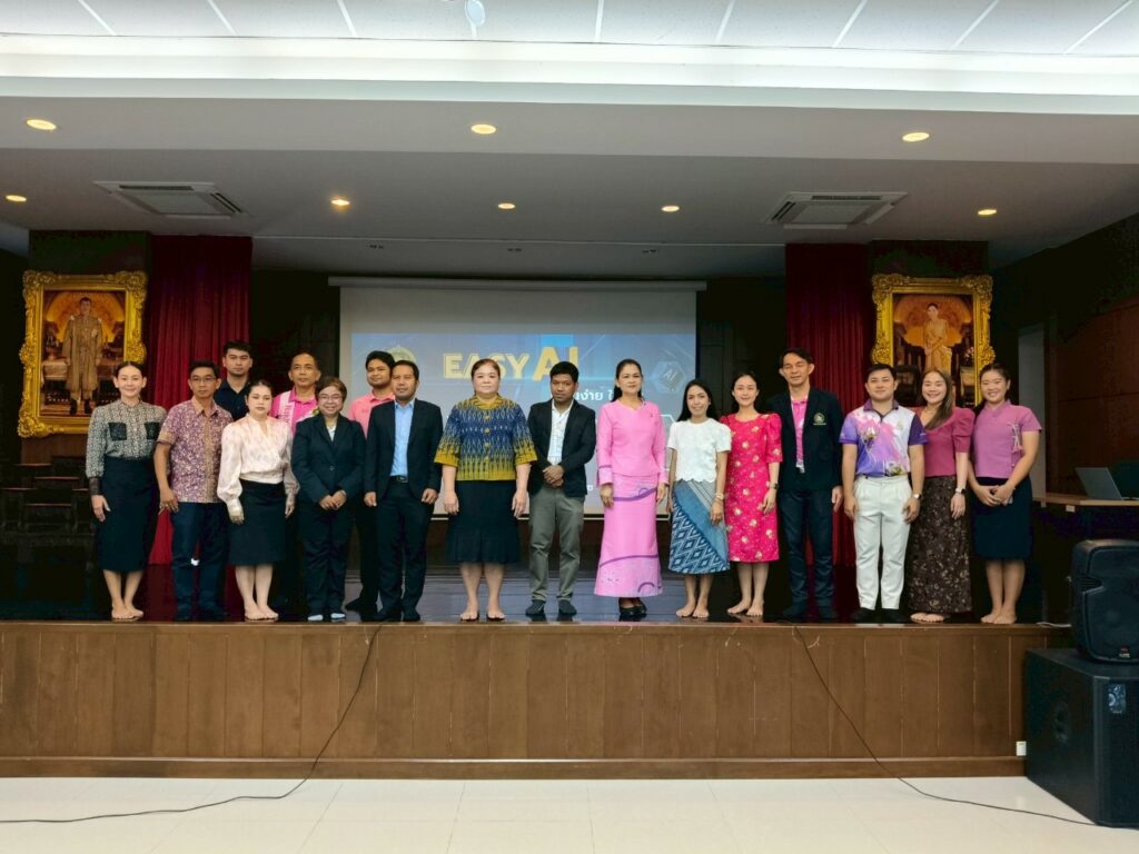 บุคลากรศูนย์เทคโนโลยีดิจิทัลเป็นวิทยากรบรรยายในหัวข้อ “หลักสูตร Easy AI :เรียนง่าย ใช้เป็น” ให้แก่นักศึกษา วิทยาลัยนาฏศิลปนครศรีธรรมราช