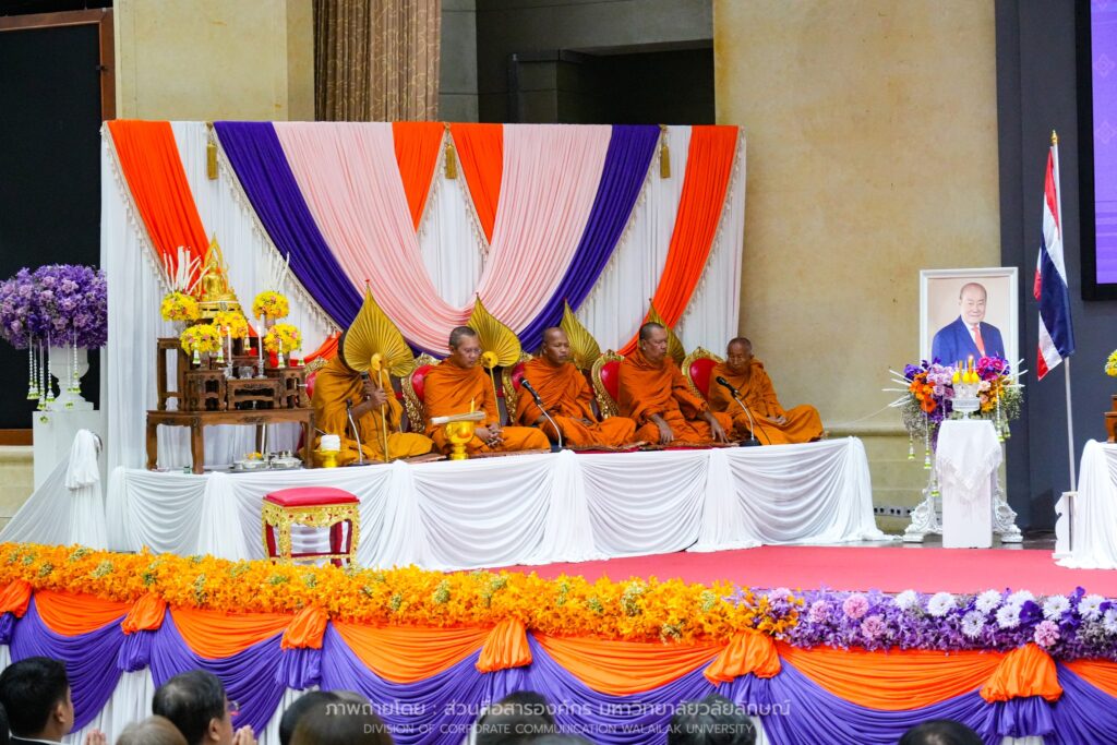 658934842_1376581164511314_5923102372692518452_n