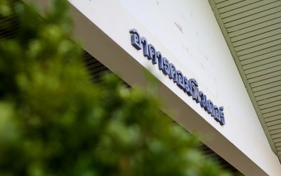 2016_11_10-%e0%b8%a8%e0%b8%b9%e0%b8%99%e0%b8%a2%e0%b9%8c%e0%b8%84%e0%b8%ad%e0%b8%a1%e0%b8%9e%e0%b8%b4%e0%b8%a7%e0%b9%80%e0%b8%95%e0%b8%ad%e0%b8%a3%e0%b9%8c-242edit