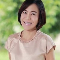 โครงสร้างการบริหารงาน